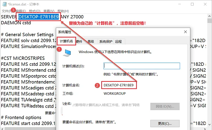 图24