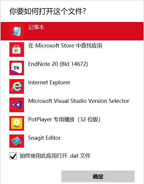 图18