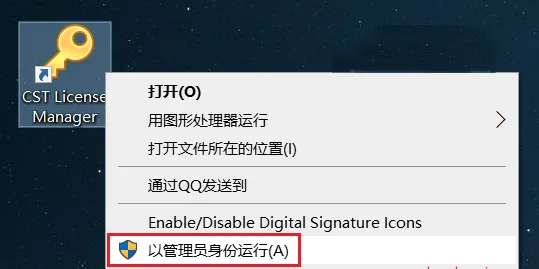图29