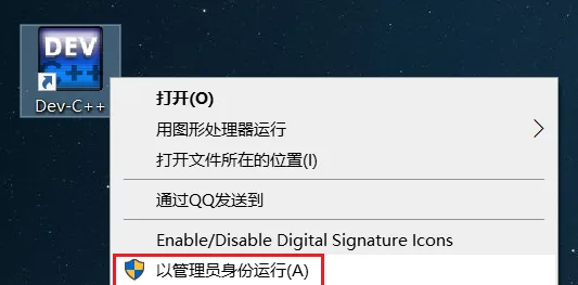 图12