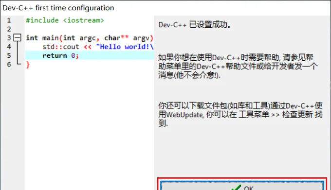 图15