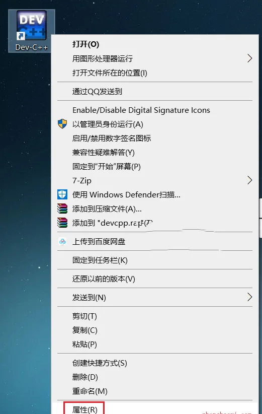 图10