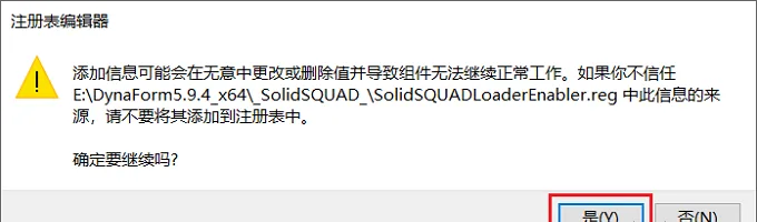 图22