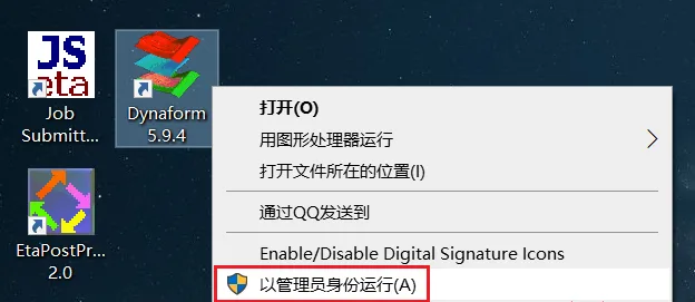 图24