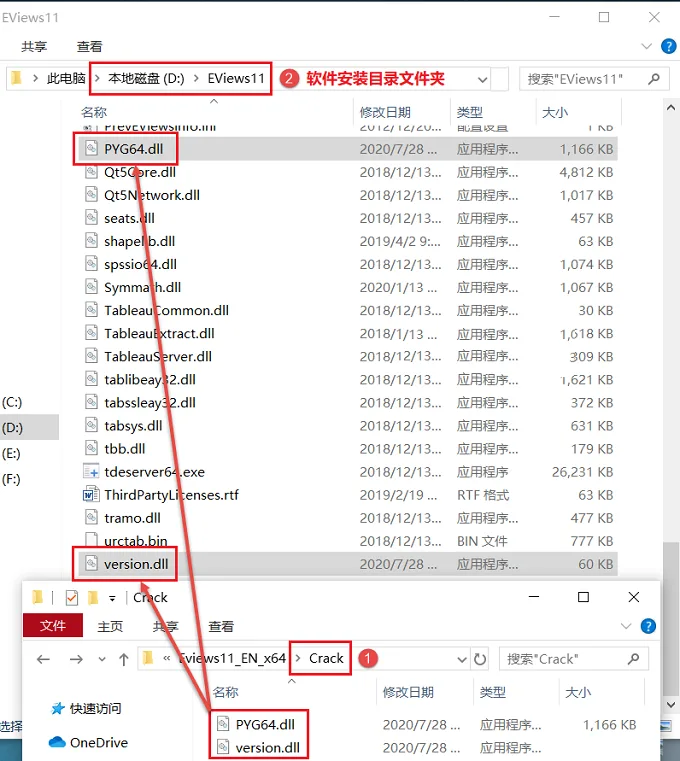 图16