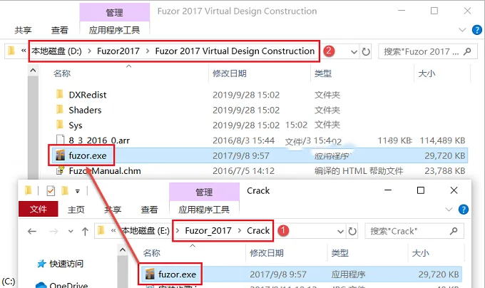 图13