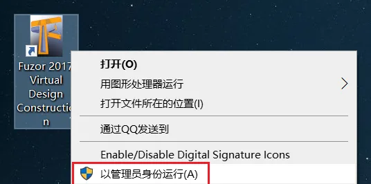 图14
