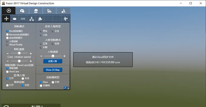 图17