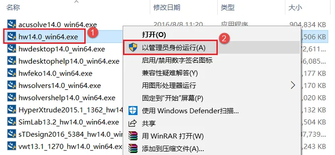 图2