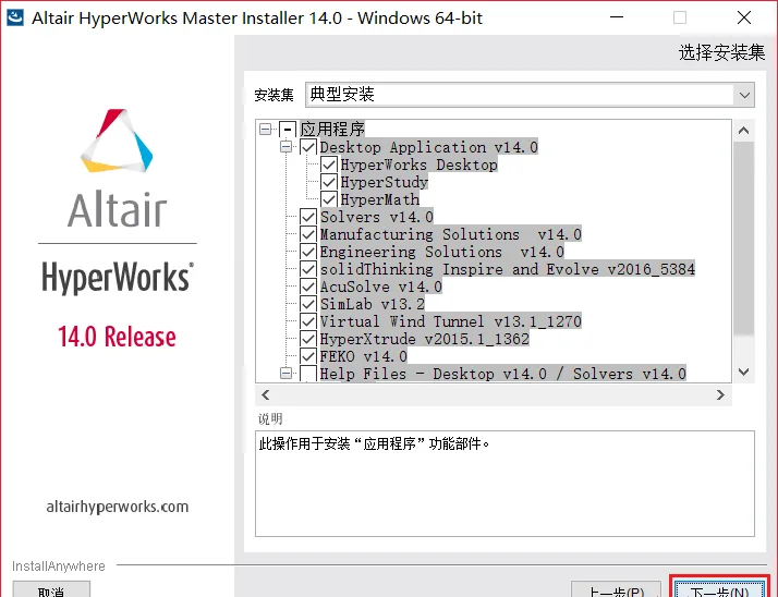 图12