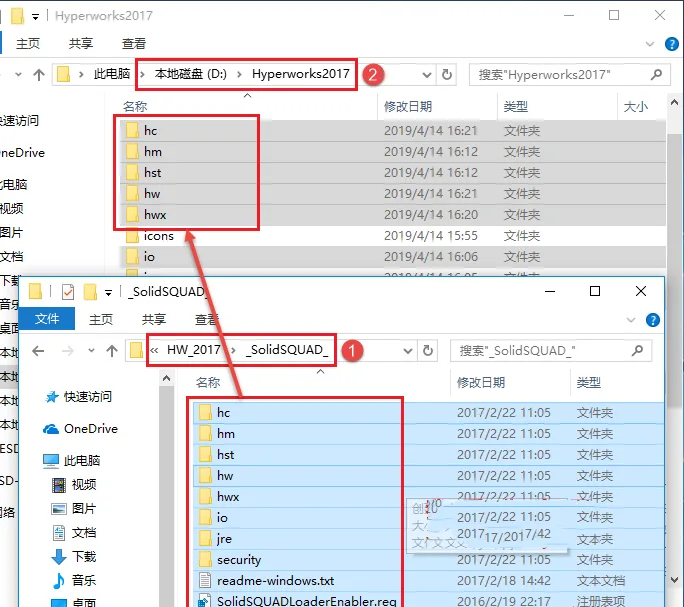 图17