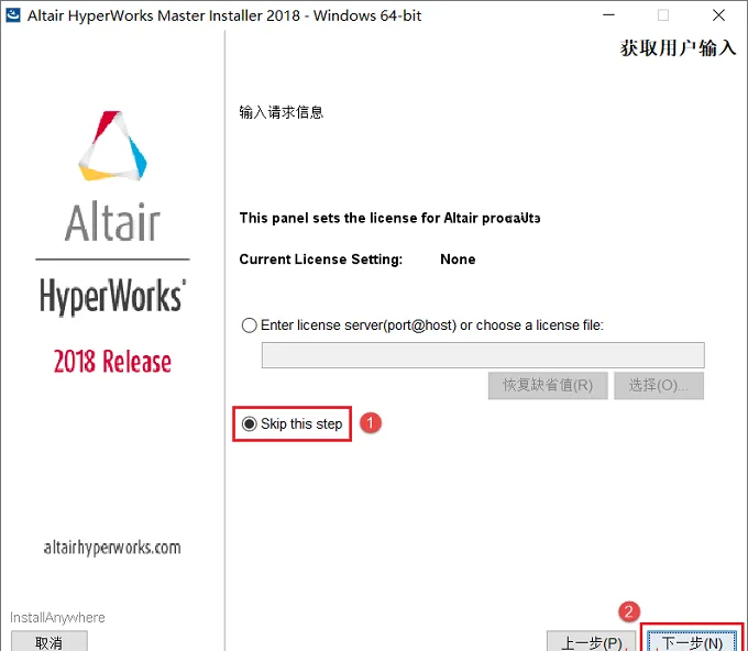 图11