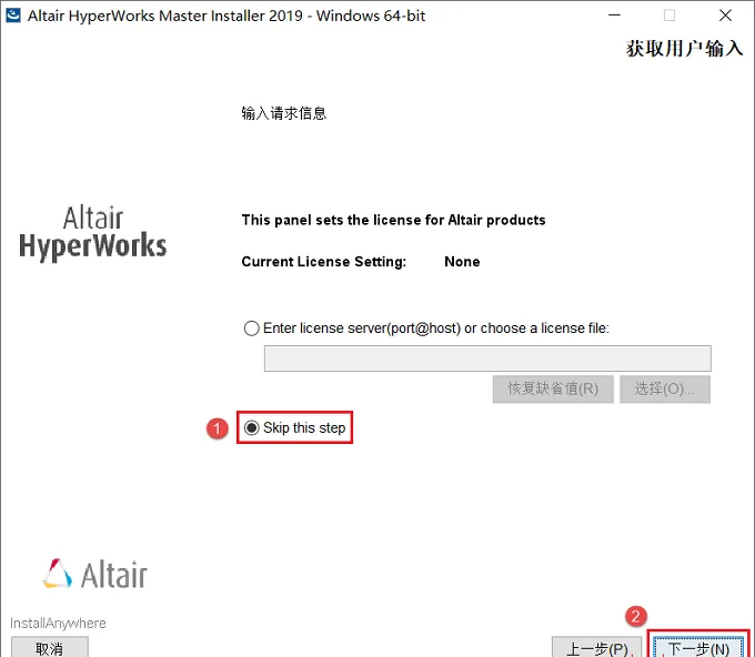 图10