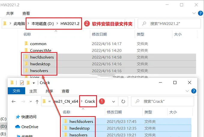 图14