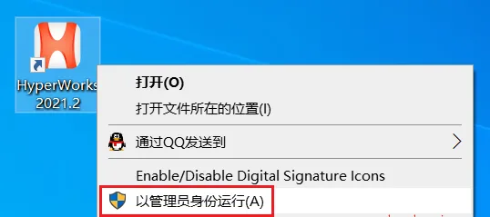 图20