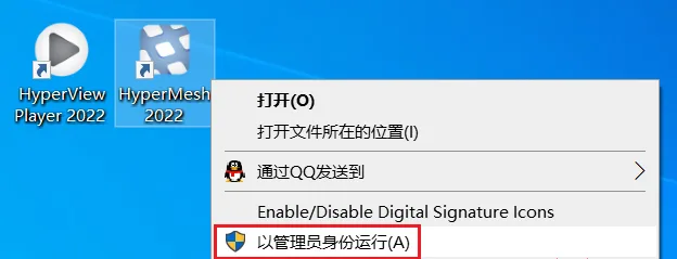 图20