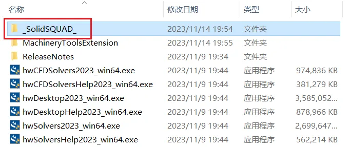 图16