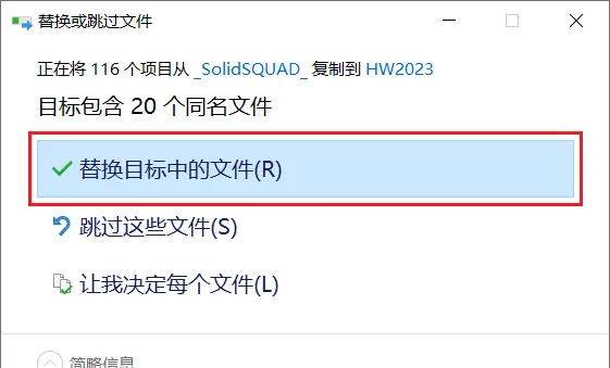 图18