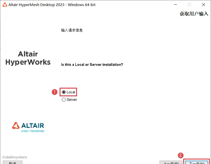 图6