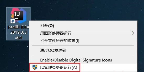 图12