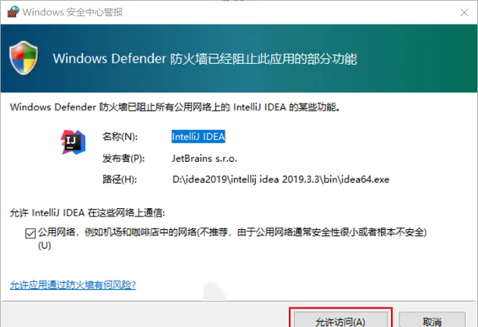 图18