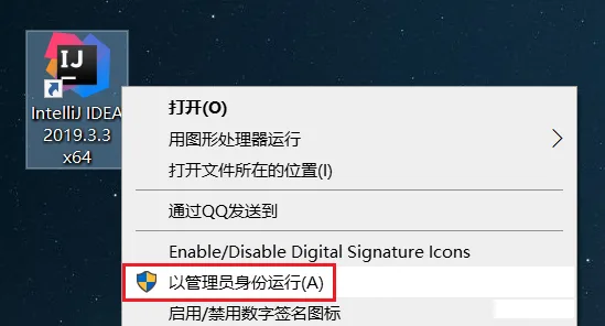 图25