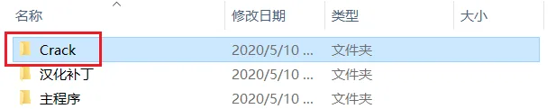 图10