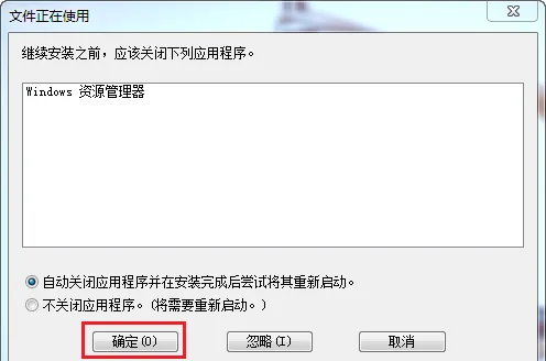 图11