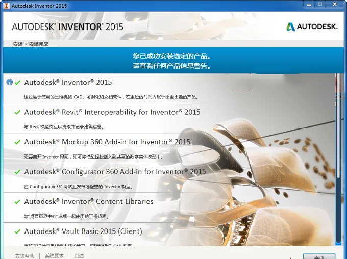 图12