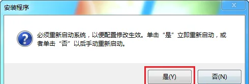 图13