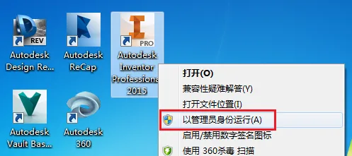 图14