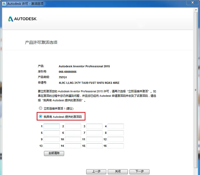图22