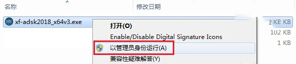 图22