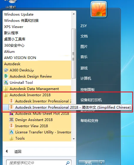 图36