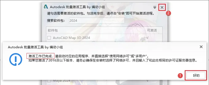 图12