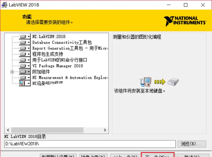 图11