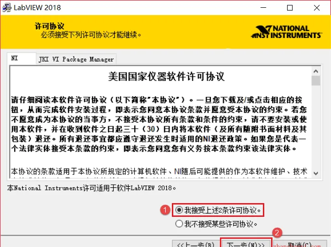 图15