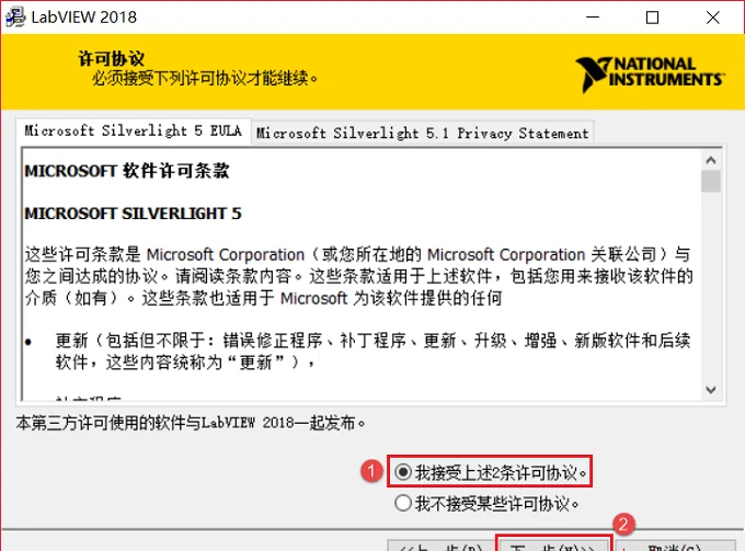 图16