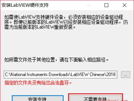 图20