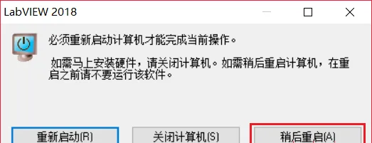 图24