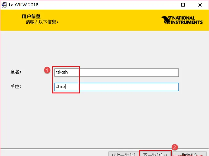 图7