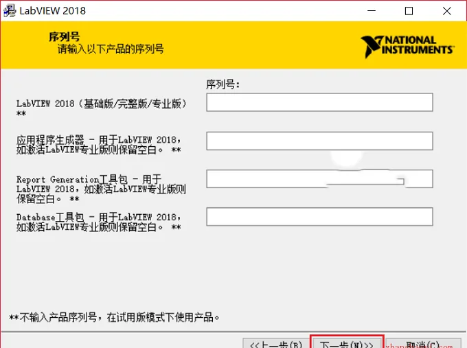 图8