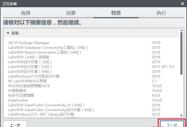 图11