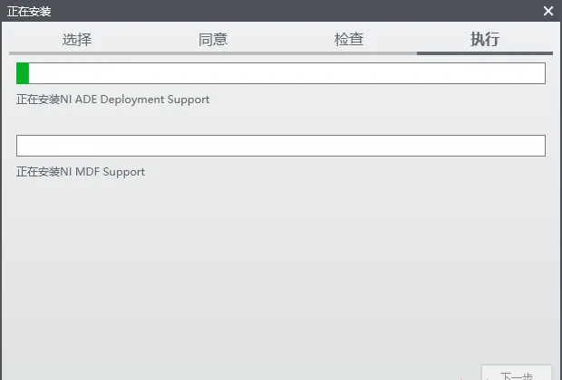 图12