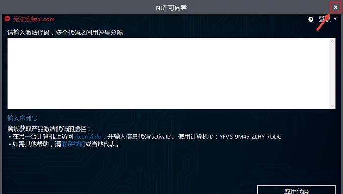 图15
