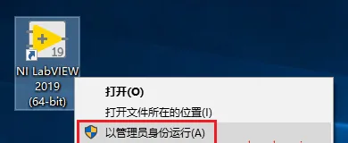 图29