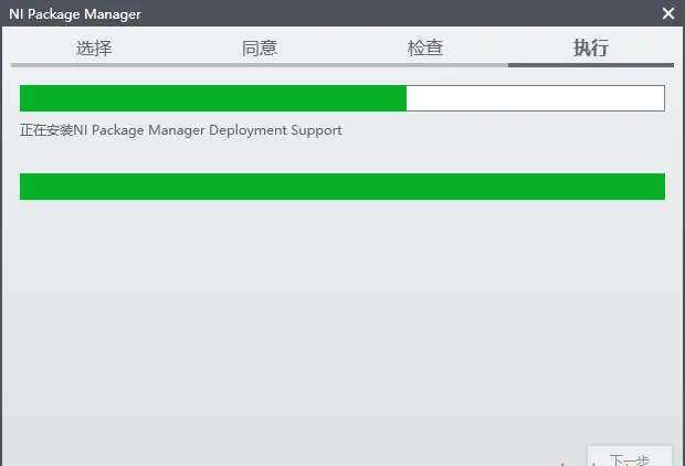 图6