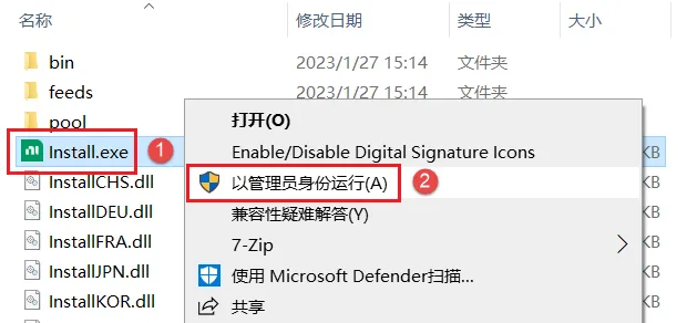 图2