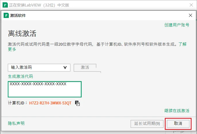 图12