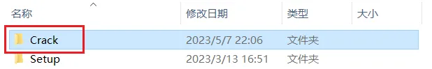 图14